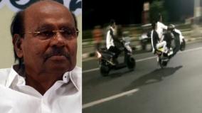 ramadoss-urges-to-stop-bike-race