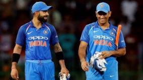 kohli-bumrah-find-place-in-wisden-s-t20i-team-of-the-decade