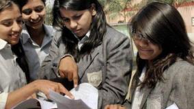 ap-scholarships-worth-rs-2-crore-distributed-among-1-300-students