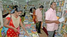 madurai-special-book-fair-for-newyear