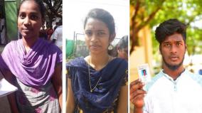 madurai-first-time-voters-feel-proud-for-casting-their-votes