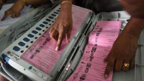old-lady-drops-aadhar-card-inside-the-voting-box-by-mistake