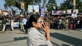 ensure-your-name-in-the-voter-s-list-leave-rest-with-me-mamata-marches-against-caa