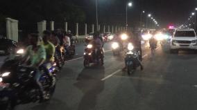 new-year-s-eve-15000-police-protection-in-chennai-action-on-bike-race