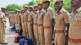 police-force-in-tn