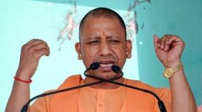 whosoever-creates-obstruction-yogi-adityanath-s-another-warning