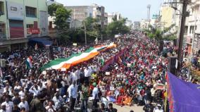 protest-in-madurai-condemning-caa