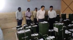 madurai-collector-visits-counting-centre