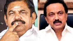 learn-from-pinarayi-vijayan-stalin-s-advice-to-edappadi-palanisamy