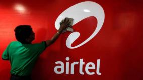 airtel-replaces-rs-23-pre-paid-plan-with-rs-45-pack