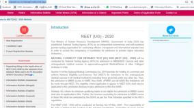 due-to-server-issue-students-face-difficulty-in-filling-neet-application