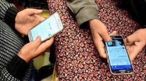 kashmir-sms-facility-for-all-mobile-phones-internet-services-at-govt-hospitals-from-tomorrow