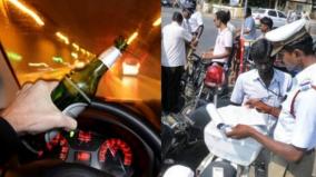 52-000-drunk-drivers-case-filed-in-2019-doubled-in-two-years