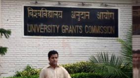 ugc-allows-new-syllabus