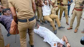 bjp-leaders-arrested