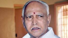 yeddiyurappa-to-utthav-thakare