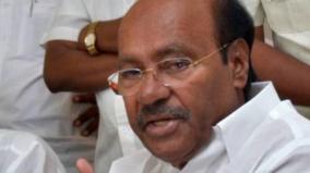 ramadoss-urges-central-govt-to-give-fund-for-cauvery-river-cleaning-project