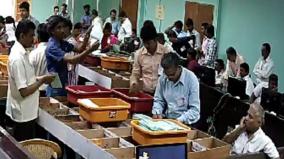 local-government-polls-begin-results-may-be-reached-till-midnight-dmk-aiadmk-competitor