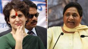 mayawati-slams-priyanka-for-ignoring-kota-hospital-tragedy