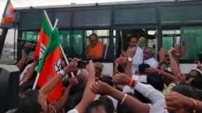 protest-to-arrest-nellai-kannan-police-file-case-against-311-bjp-members-including-h-raja