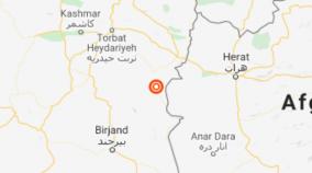 a-magnitude-5-8-earthquake-shook-northeastern-iran-thursday