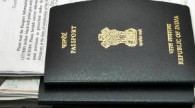 haryana-sisters-denied-passport-over-nepali-appearance-state-home-minister-steps-in