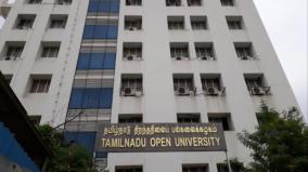 tn-open-university