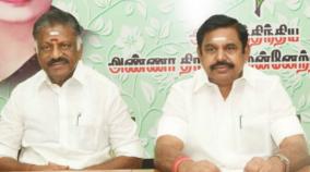 admk-s-recovery-from-parliamentary-election-debacle-ops-eps-thanks-to-voters