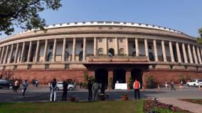 73-rajya-sabha-seats-to-see-election-this-year-maximum-held-by-bjp