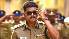 theri-remake-in-trouble