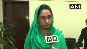 union-min-harsimrat-kaur-badal