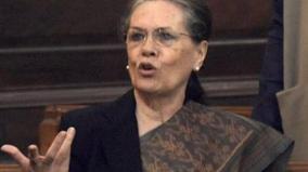 sonia-gandhi-has-condemned-the-unwarranted-unprovoked-attack-on-gurdwara-nankana-sahib