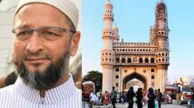 owaisi-to-hoist-national-flag-at-charminar-on-jan-25-midnight