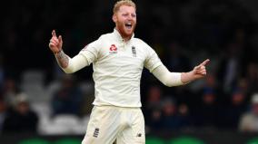 first-time-in-142-years-ben-stokes-claims-impressive-test-record-for-england