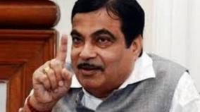 one-minister-has-quit-maha-govt-will-fall-under-own-weight-gadkari