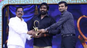 vijay-sethupathi-speech-at-zee-tamil-awards-2020
