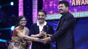kb-daughter-speech-at-zee-tamil-awards
