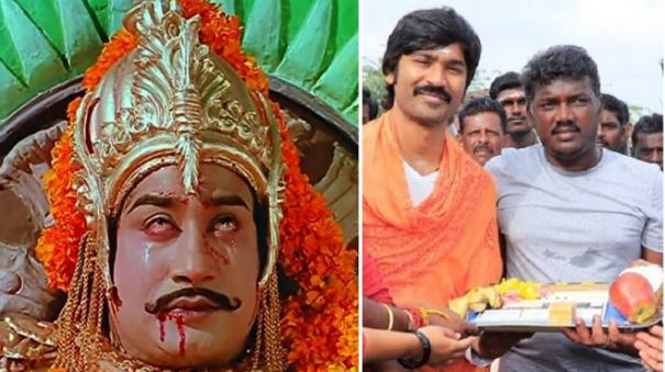 sivaji fans request for change dhanush movie karnan title