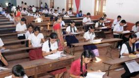 sslc-exam