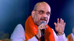 amit-shah-speaks-to-delhi-lieutenant-governor-anil-baijal