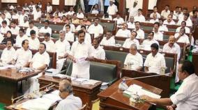 tamilnadu-assembly-session-3-day-program-information