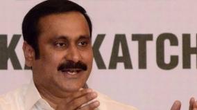 pongal-festival-anbumani-urges-to-reduce-bus-fair-by-half-rate