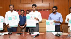 thanga-manasu-scheme-inaugurated-in-tutucorin