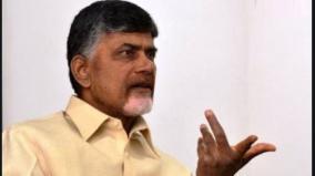 chandrababu-s-demand-for-cm-jagan