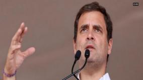 rahul-gandhi-hails-trade-unions-bharat-bandh-call