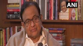 chidambaram-advises-jnu-vc-to-leave-varsity