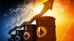 oil-up-stocks-down-after-iran-missile-attack-on-us-troops