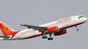 air-india-reroutes-flights-after-iran-s-missile-attack