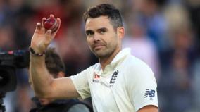 james-out-of-england-s-final-two-tests-in-south-africa