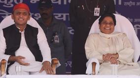 mayawati-and-akhilesh-take-two-positions-in-delhi-assembly-polls